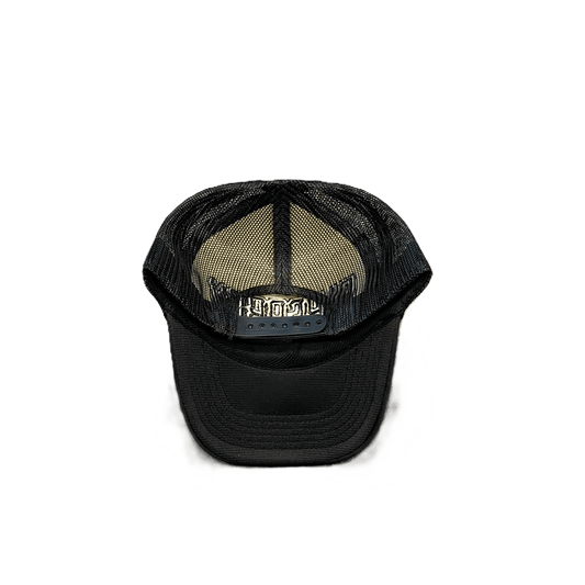 Black/White Paperboy Football Trucker