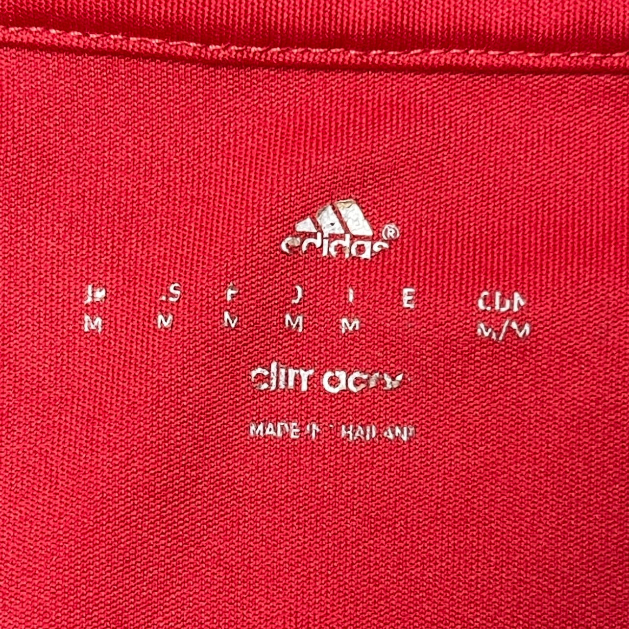 Adidas Manchester United 2015-2016 Home Soccer Jersey - Used