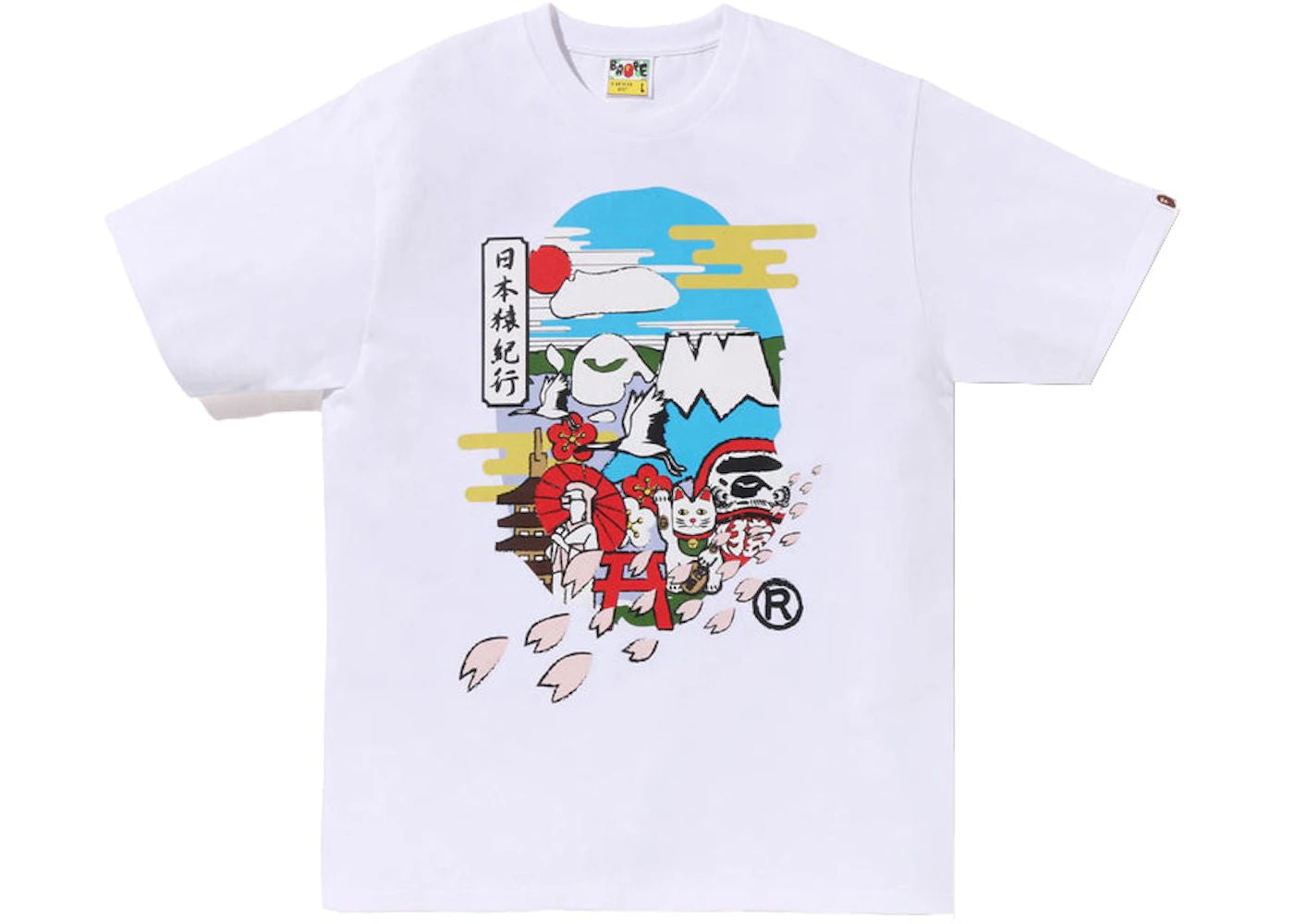 BAPE Japan Spring Culture Ape Head Tee White