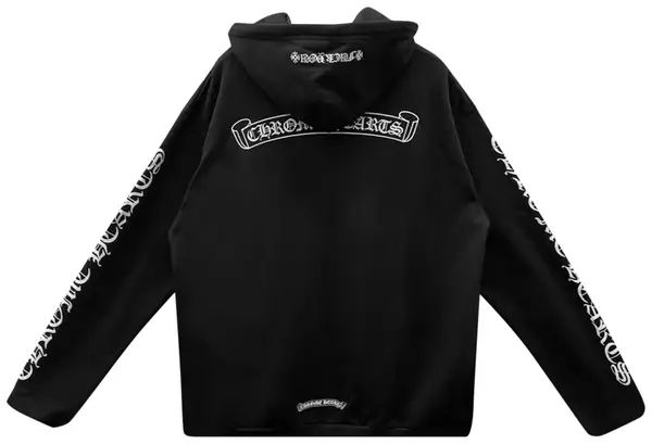 Chrome Hearts Scroll Logo Zip Up Hoodie
