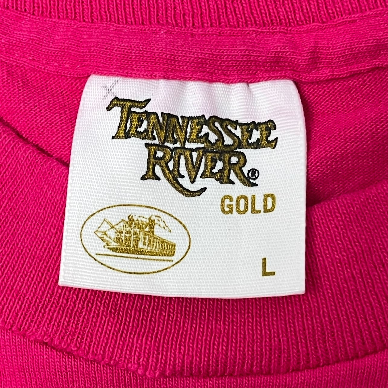 Vintage 1995 The Brady Bunch Movie Promo T-Shirt - Used