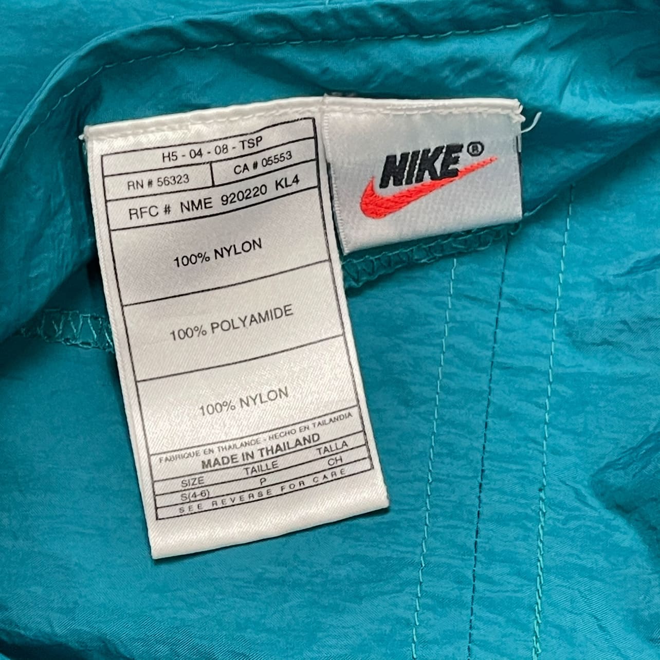 Vintage Nike ACG Anorak Reversible Jacket - Used