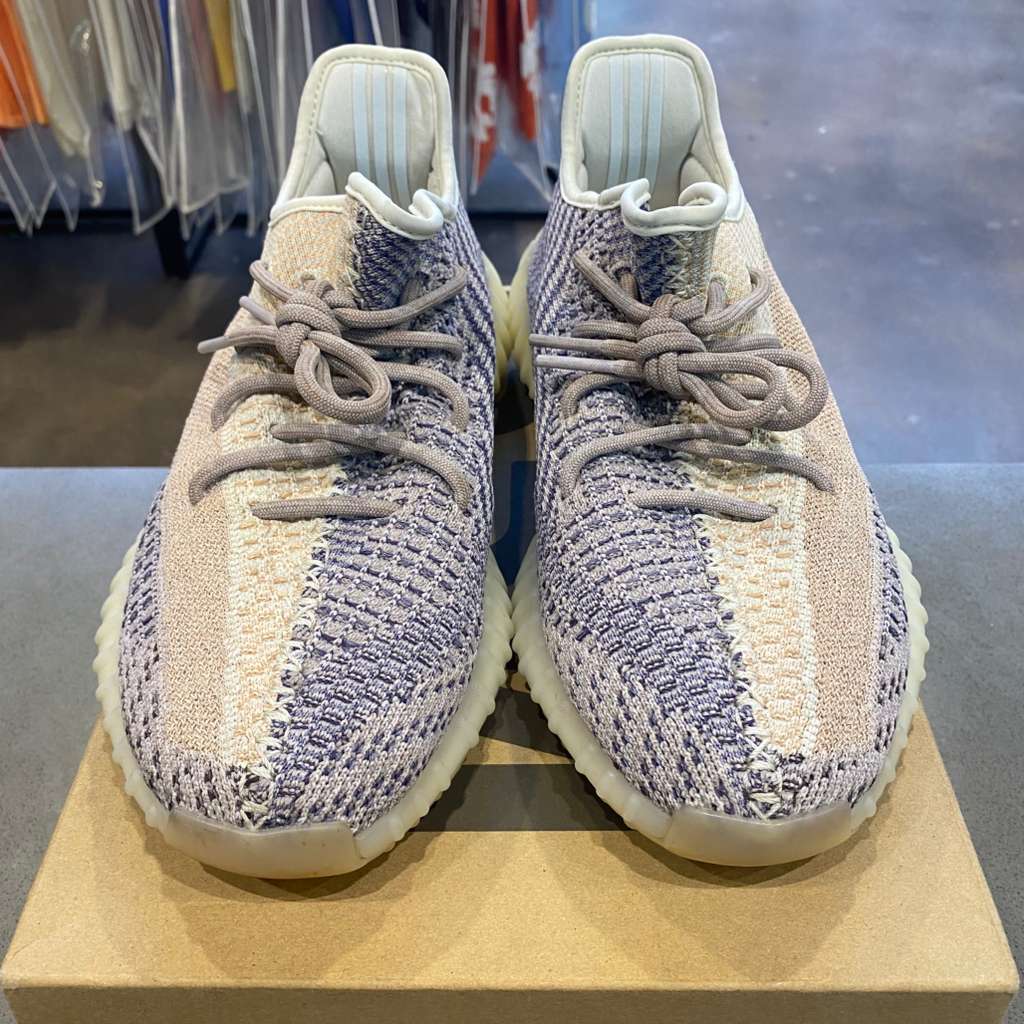 adidas Yeezy Boost 350 V2 Ash Pearl - Pre-Owned