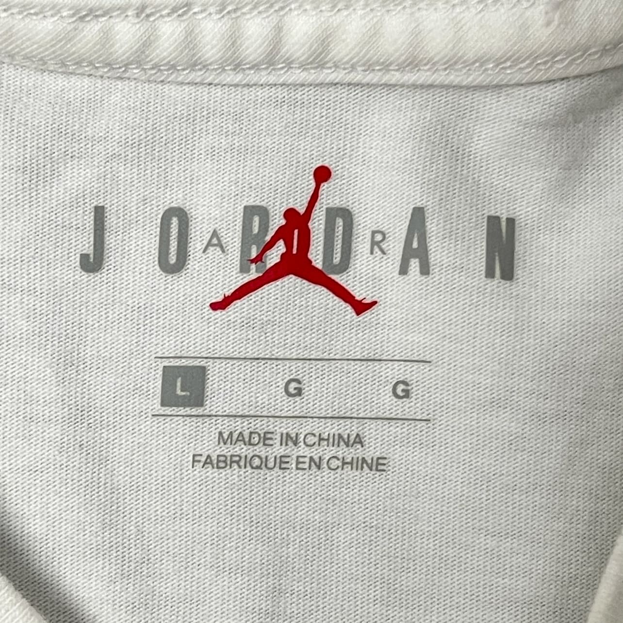 Michael Jordan Retro AOP T-Shirt - Used