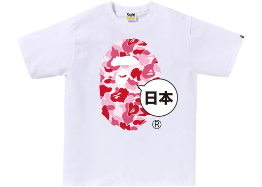 BAPE Japan Big Ape Head City Tee (SS25) White