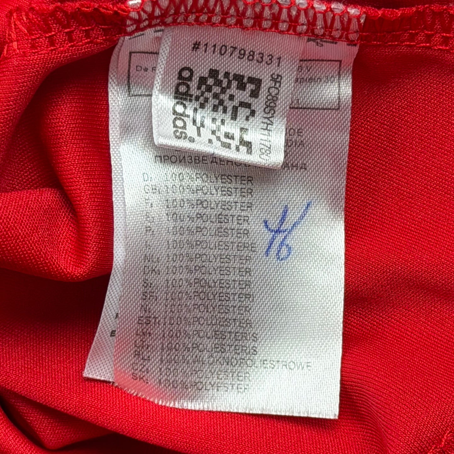 adidas Radamel Falcao #9 Manchester United Home Soccer Jersey - Used/Worn