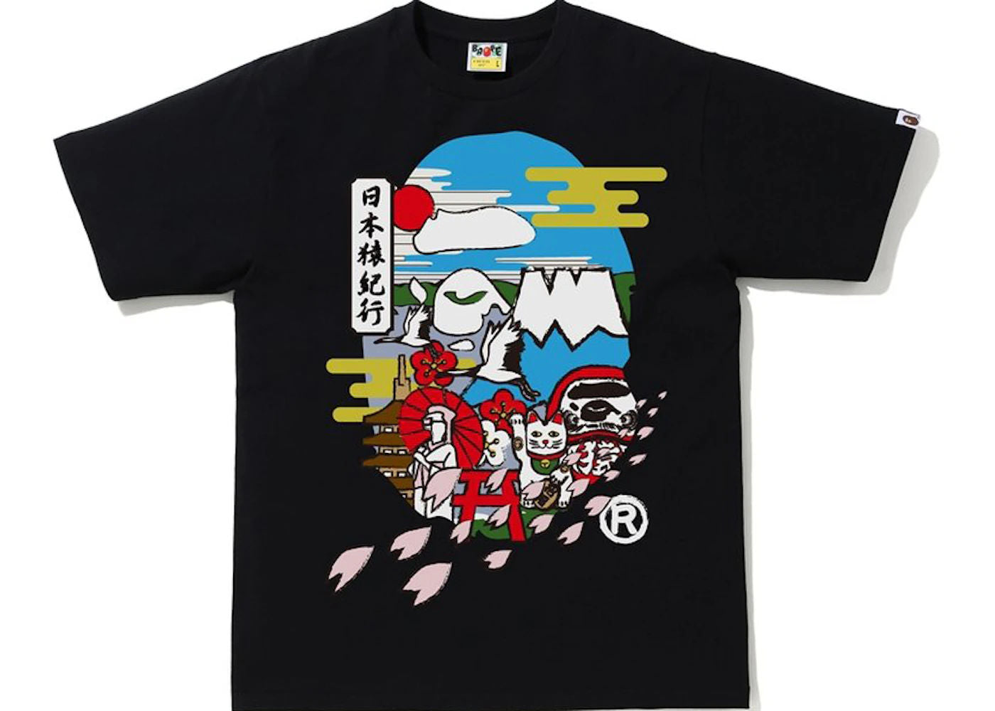 BAPE Japan Spring Culture Ape Head Tee Black