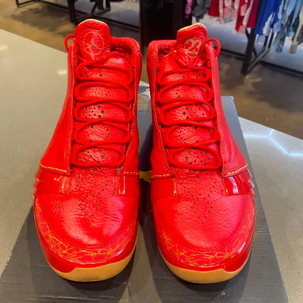 Jordan 23 Chicago Size 10.5 811645-650 - Pre-Owned