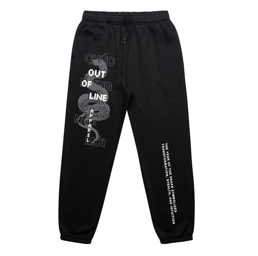 "Lunar Snake" Black Relax Sweatpants