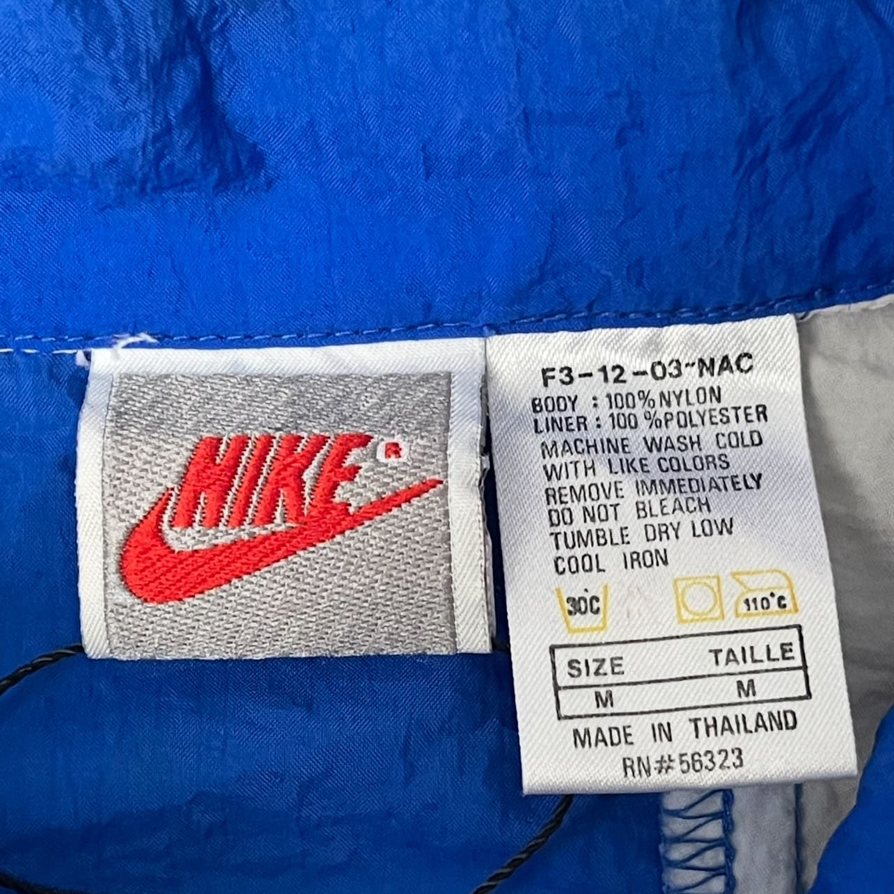 Vintage 90s Nike Windbreaker Full-Zip Jacket - Used