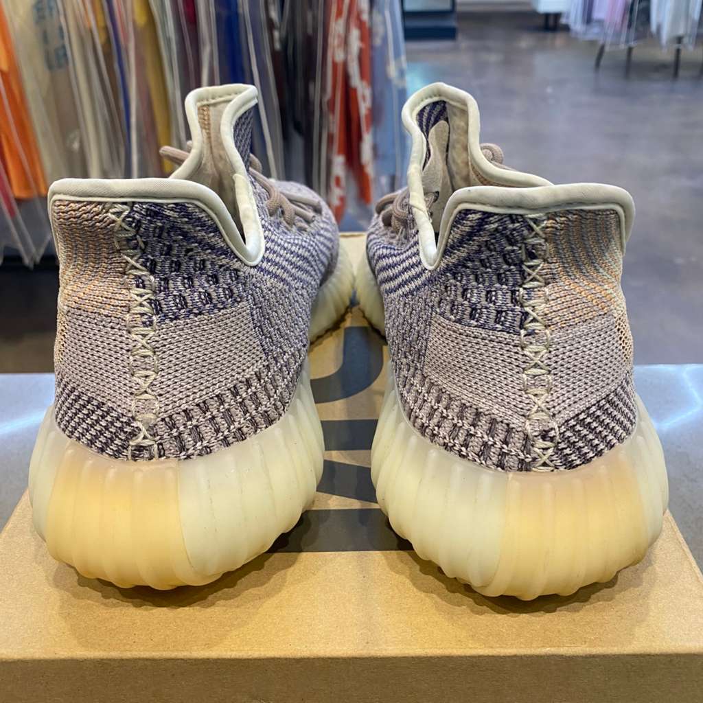 adidas Yeezy Boost 350 V2 Ash Pearl - Pre-Owned