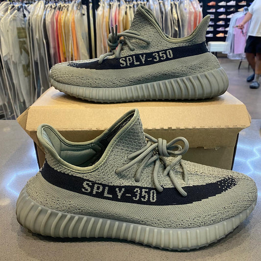 adidas Yeezy Boost 350 V2 Granite - Pre-Owned