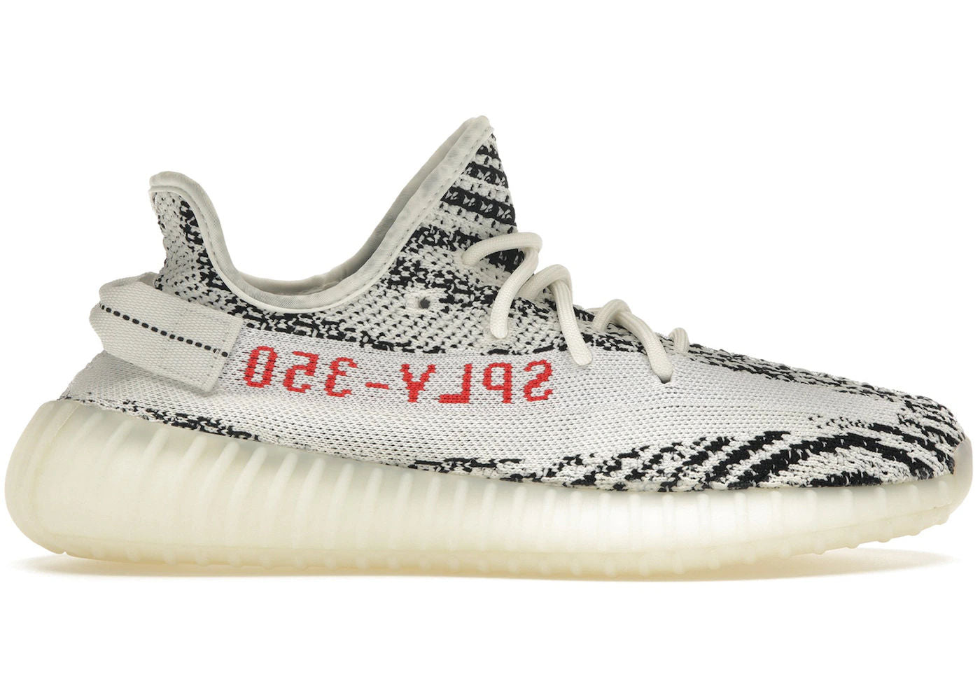 adidas Yeezy Boost 350 V2 Zebra - Pre-Owned
