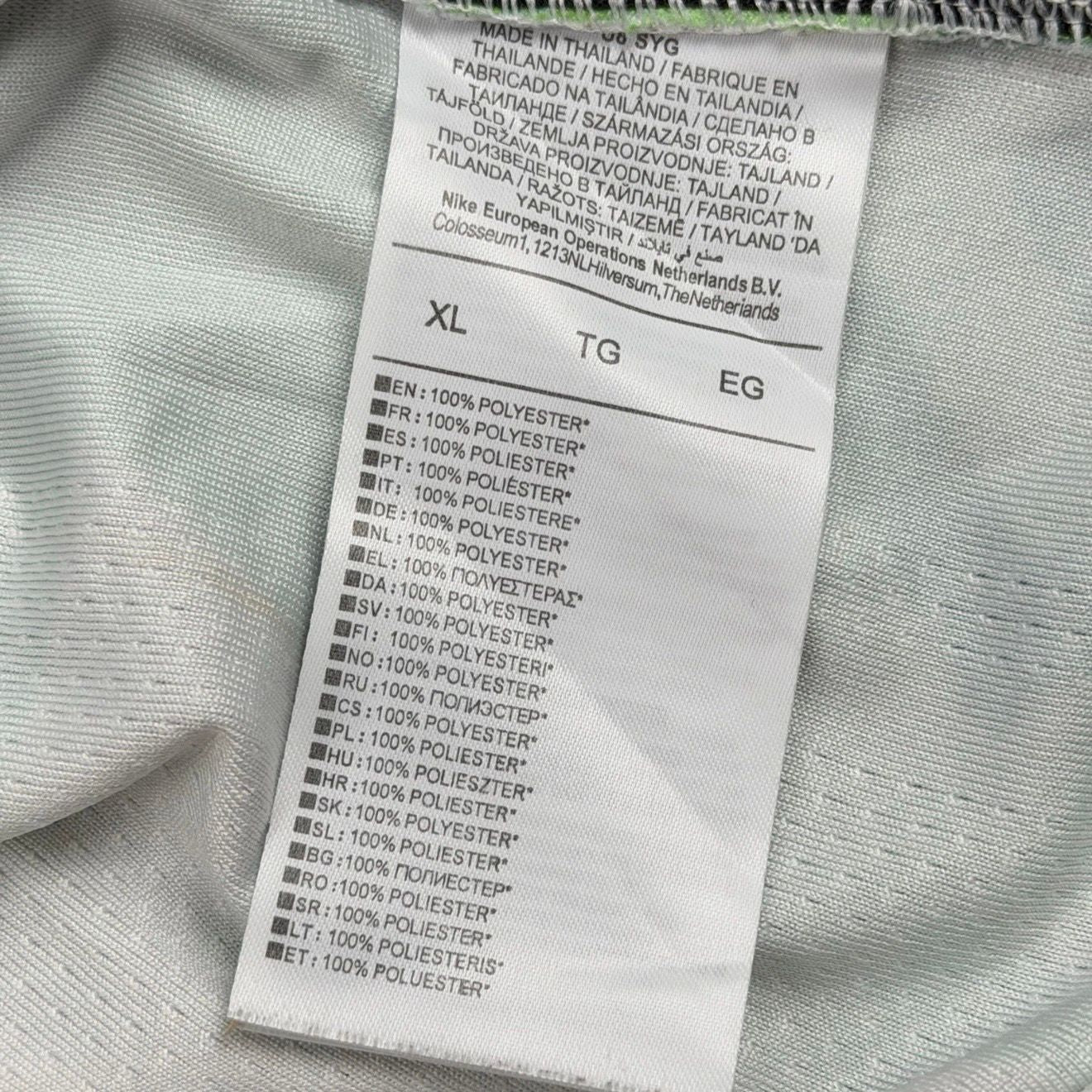 Nike VaporKnit Nigeria 2020 World Cup Home Soccer Jersey Kit White Green - Used/Worn