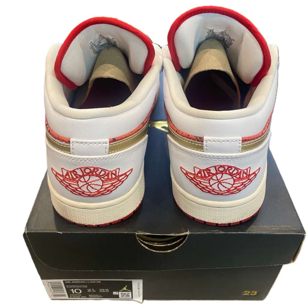 Jordan 1 Low Spades - Pre-Owned