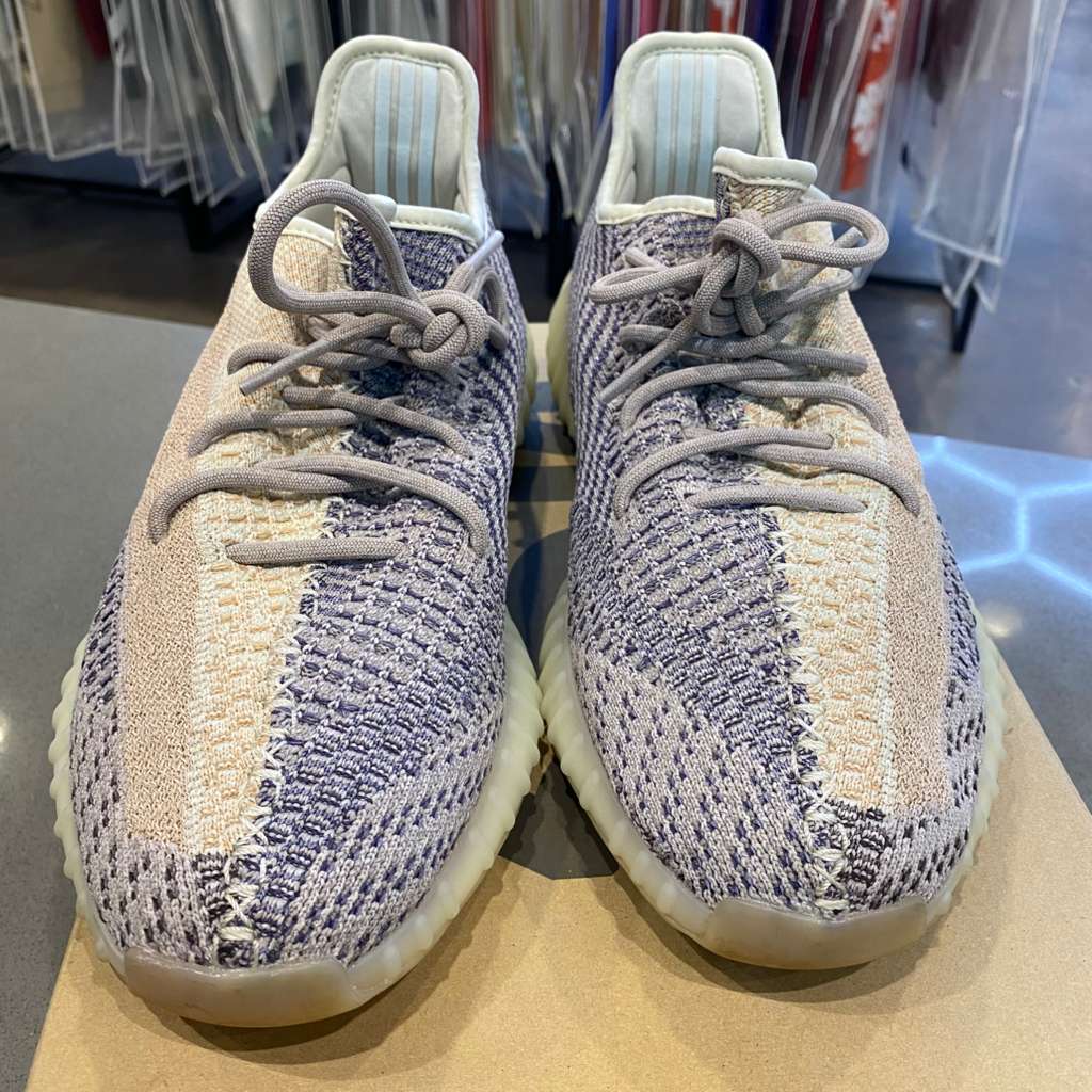 adidas Yeezy Boost 350 V2 Ash Pearl Size 12 GY7658 - Pre-Owned