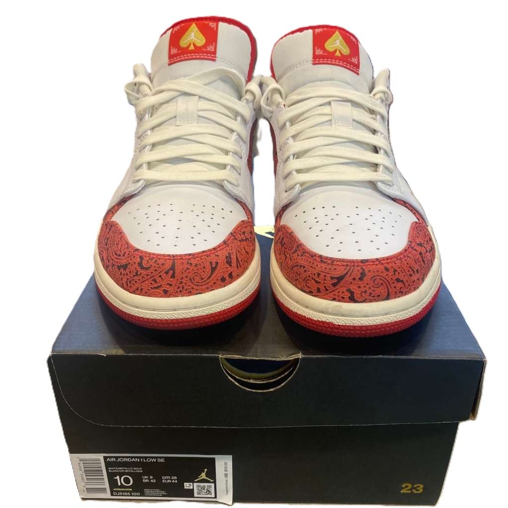 Jordan 1 Low Spades - Pre-Owned