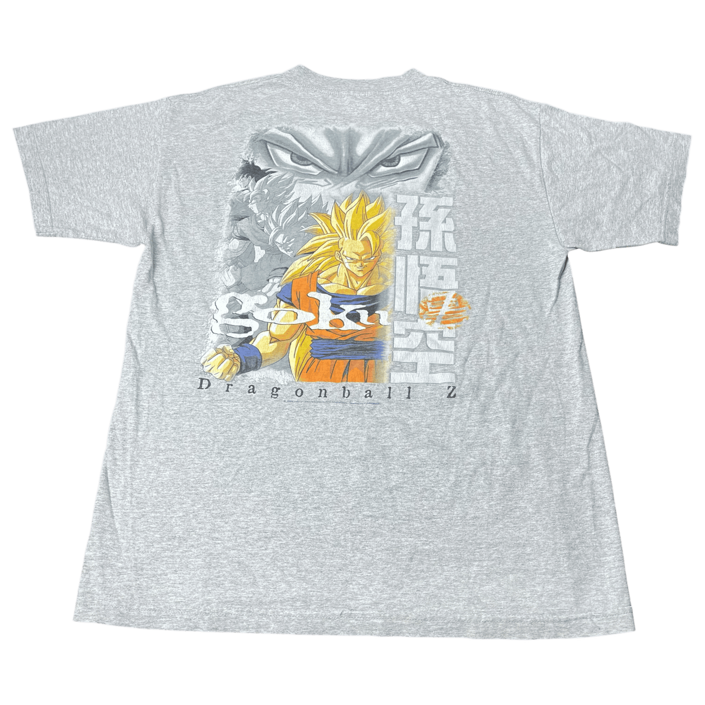 Vintage 1999 Dragon Ball-Z T-Shirt - Used/Worn