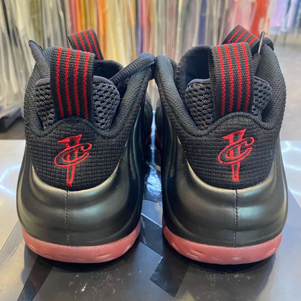 Nike Air Foamposite One Cough Drop (2025) - Pre-Owned