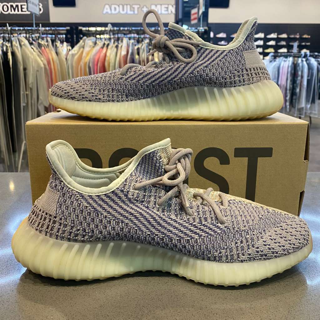 adidas Yeezy Boost 350 V2 Ash Pearl Size 12 GY7658 - Pre-Owned