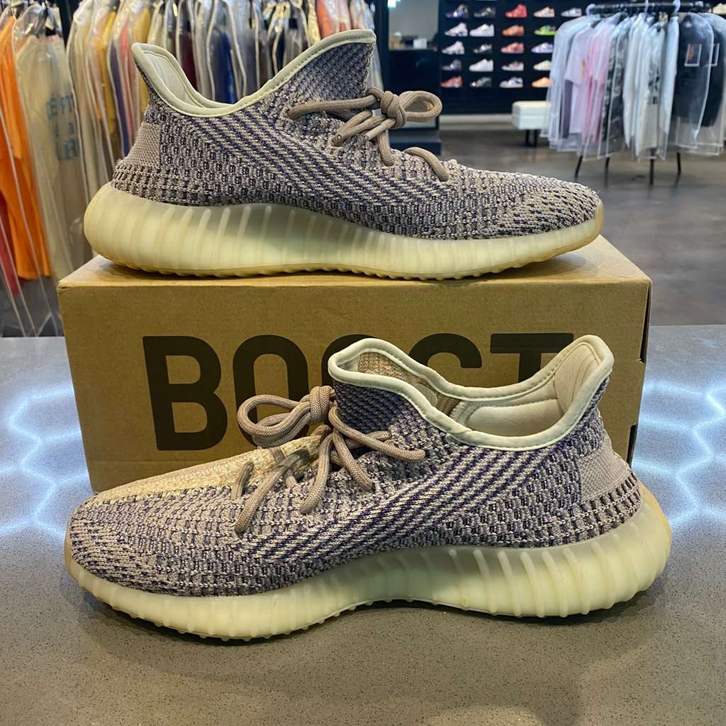 adidas Yeezy Boost 350 V2 Ash Pearl - Pre-Owned